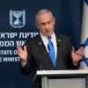 Israel Dorong Kemandirian Senjata
