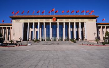 Skandal Korupsi China Merambah Elite