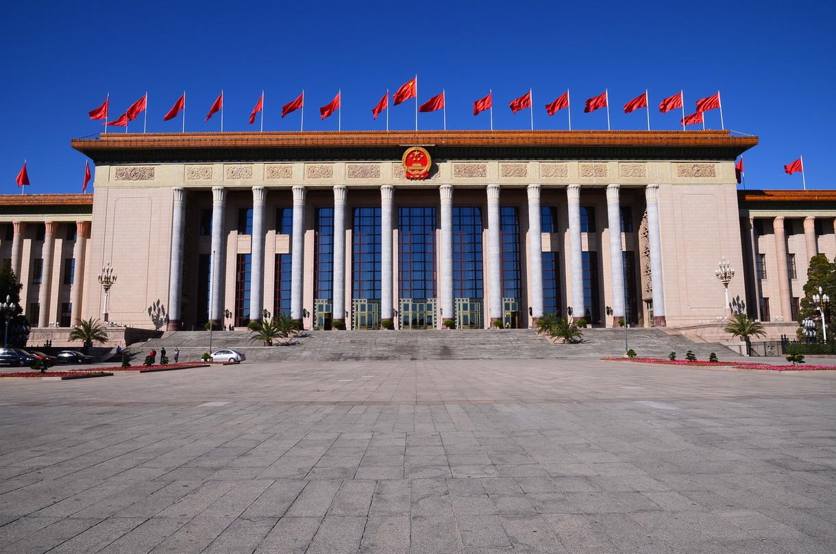 Skandal Korupsi China Merambah Elite
