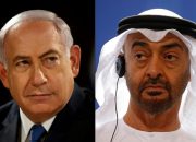 UEA-Israel Akui Pertemuan MBZ-Netanyahu