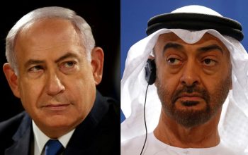 UEA-Israel Akui Pertemuan MBZ-Netanyahu